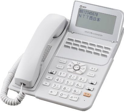 NTTビジネスフォン｜NTT電話機の特徴から年代別に年表までご案内