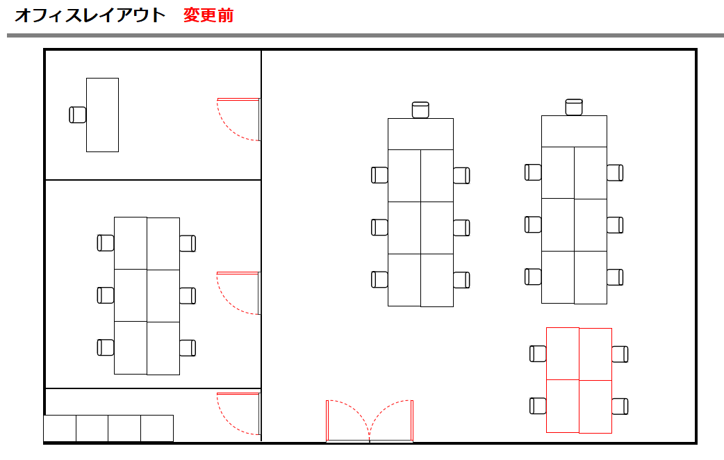 電話機の移設（レイアウト変更前）